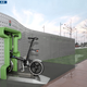 Illustration for article titled 15 of World's Best Urban Bike Infrastructures